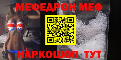 гашиш Комсомольск-на-Амуре