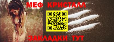 гашиш Комсомольск-на-Амуре