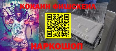 трава Коммунар