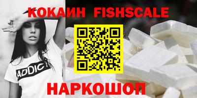 гашиш Комсомольск-на-Амуре
