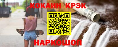 трава Коммунар