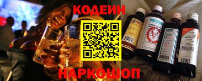 гашиш Комсомольск-на-Амуре