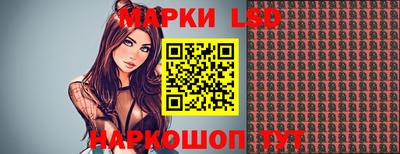 трава Коммунар