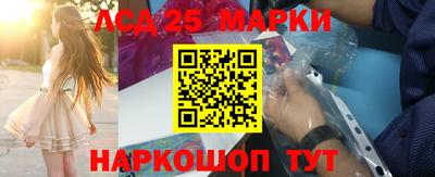 гашиш Комсомольск-на-Амуре