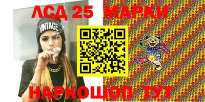 трава Коммунар