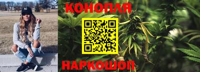 гашиш Комсомольск-на-Амуре