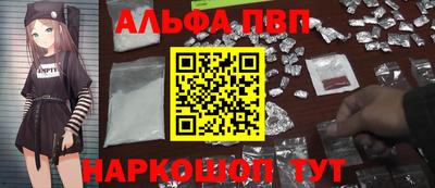 трава Коммунар