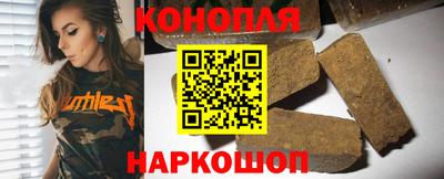 MESCALINE Конаково