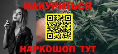MESCALINE Конаково