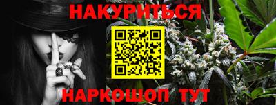трава Коммунар