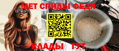 гашиш Комсомольск-на-Амуре