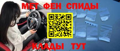трава Коммунар