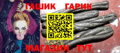MESCALINE Конаково