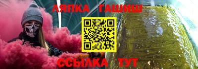 MESCALINE Конаково