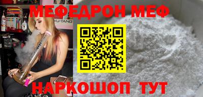гашиш Комсомольск-на-Амуре